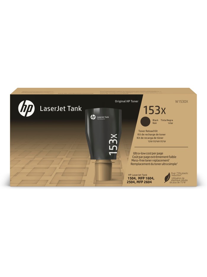 Kit hp recarga toner 153x laserjet tank negro Kit hp recarga toner 153x laserjet tank negro