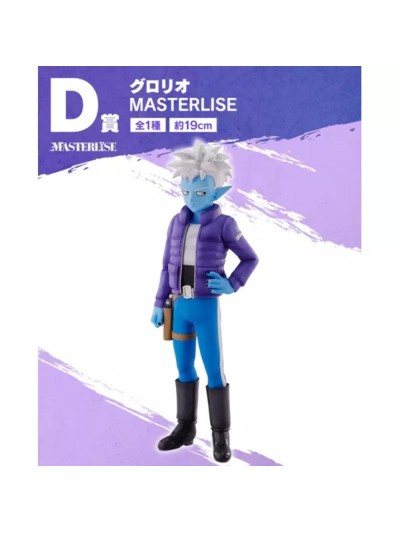 Figura d kuji dragon ball daima glorio