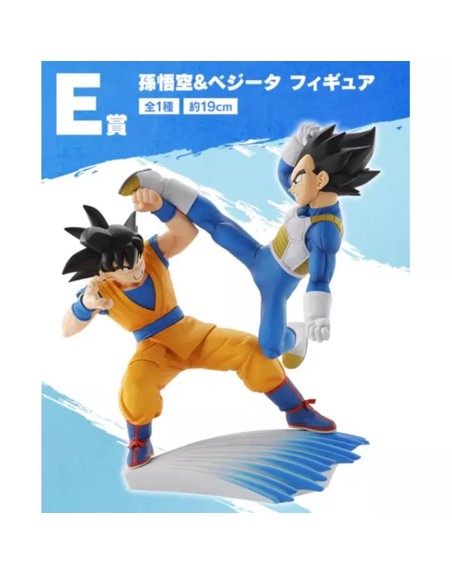 Figura e kuji dragon ball daima son goku & vegeta