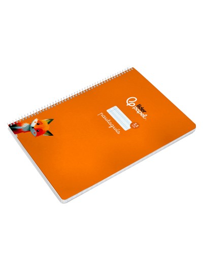 Cuaderno espiral liderpapel din a4 pautaguia tapa dura 80h 90 gr cuadro pautado 2,5 mm color naranja