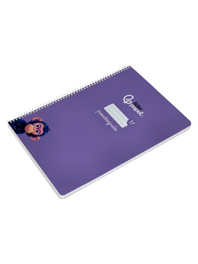 Cuaderno espiral liderpapel din a4 pautaguia tapa dura 80h 90 gr cuadro pautado 2,5mm color lila