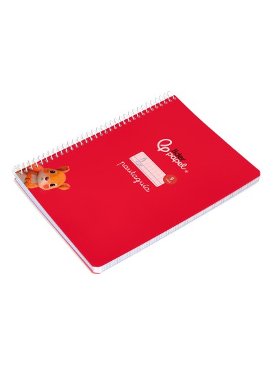 Cuaderno espiral liderpapel din a5 pautaguia tapa blanda 40h 75 gr cuadro pautado 5mm color rojo