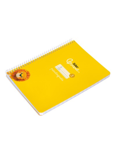Cuaderno espiral liderpapel din a5 pautaguia tapa blanda 40h 75 gr cuadro pautado 5mm color amarillo