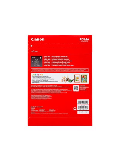 Papel fotografico canon pixma brillo din a4 200g/m2 ink-jet paquete de 100 hojas