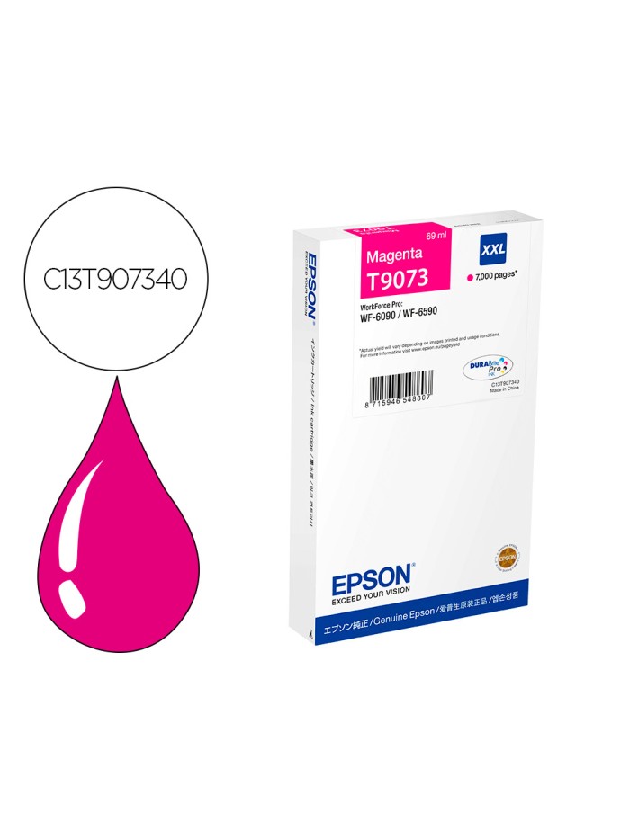 Ink-jet epson wf-6xxx magenta xxl Ink-jet epson wf-6xxx magenta xxl