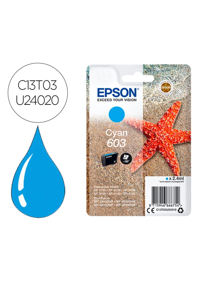 Ink-jet epson cian std estrella de mar 1 603 rf / am single Ink-jet epson cian std estrella de mar 1 603 rf / am single