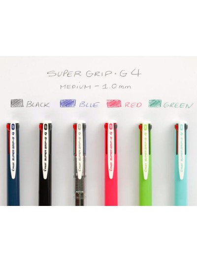 Boligrafo pilot super grip g 4 colores retractil sujecion de caucho tinta base de aceite cuerpo color azul