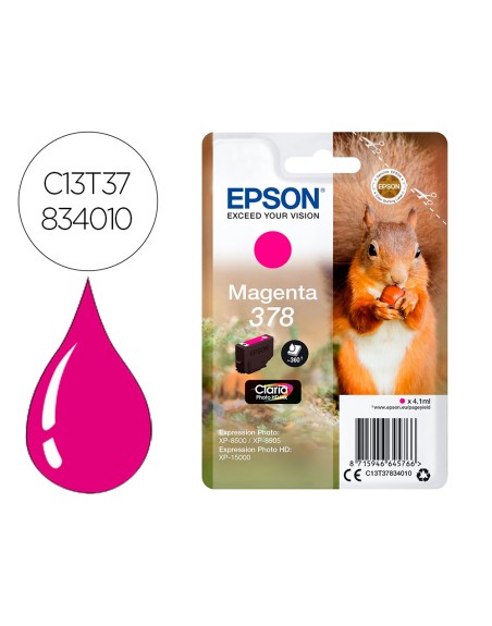 Ink-jet epson 378 expression home xp-8605 / 8606 / xp-15000 / xp-8500 / 8505 magenta 360 pag