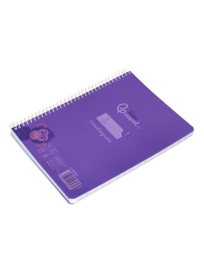 Cuaderno espiral liderpapel din a5 pautaguia tapa plastico 80h 90gr cuadro pautado 4 mm con margen color lila