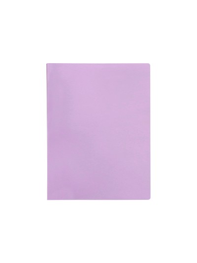 Carpeta liderpapel escaparate 80 fundas polipropileno din a4 lavanda opaco
