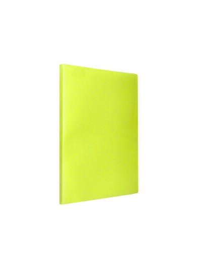 Carpeta liderpapel escaparate 80 fundas polipropileno din a4 amarillo fluor opaco