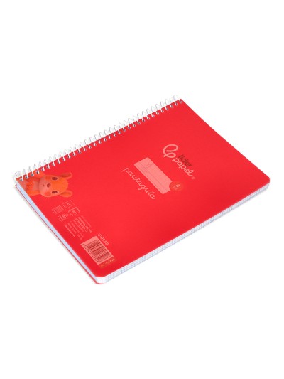 Cuaderno espiral liderpapel din a5 pautaguia tapa plastico 80h 90gr cuadro pautado 4mm con margen color rojo