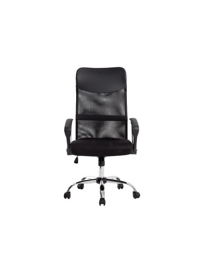 Silla de direccion q-connect base metal respaldo alto regulable en altura 1110+100mm alto piel y malla