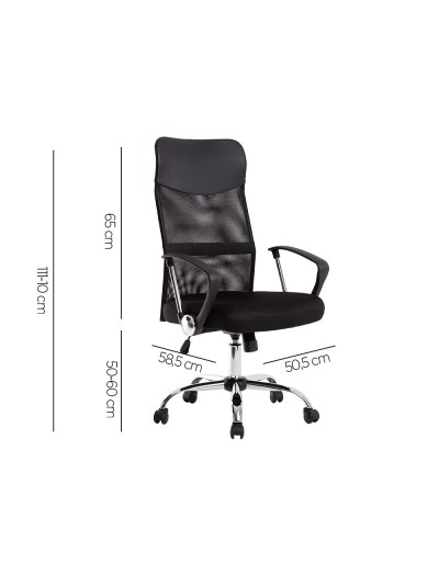 Silla de direccion q-connect base metal respaldo alto regulable en altura 1110+100mm alto piel y malla