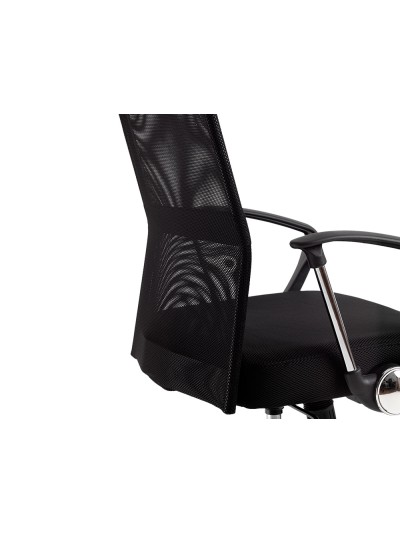 Silla de direccion q-connect base metal respaldo alto regulable en altura 1110+100mm alto piel y malla