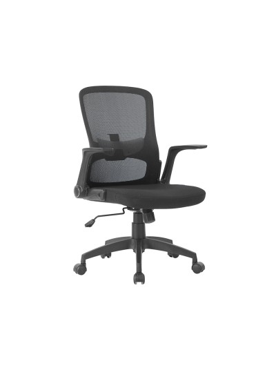 Silla giratoria q-connect base metal regulable en altura 910+75mm alto 610mm ancho 550mm profundidad negro