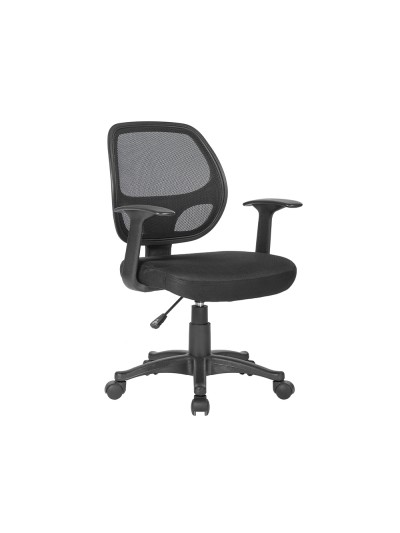 Silla giratoria q-connect respaldo medio regulable en altura 870+120mm alto 550mm ancho 590mm profundidad