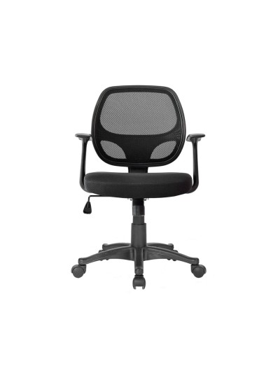 Silla giratoria q-connect respaldo medio regulable en altura 870+120mm alto 550mm ancho 590mm profundidad
