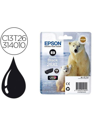 Ink-jet epson 26xl xp-600 / 605 / 700 / 800 negro 700 pag