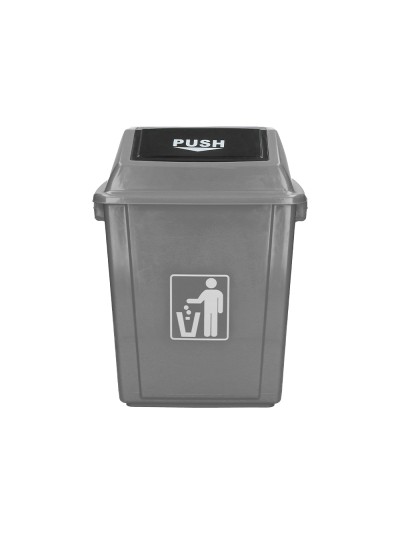 Papelera contenedor q-connect plastico con tapa de balancin 20 litros gris 340x240x450 mm