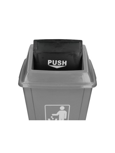 Papelera contenedor q-connect plastico con tapa de balancin 20 litros gris 340x240x450 mm