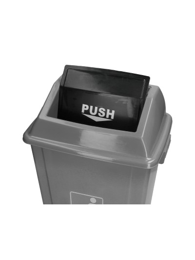 Papelera contenedor q-connect plastico con tapa de balancin 20 litros gris 340x240x450 mm