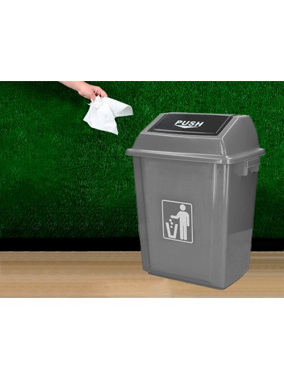 Papelera contenedor q-connect plastico con tapa de balancin 40 litros gris 410x280x610 mm