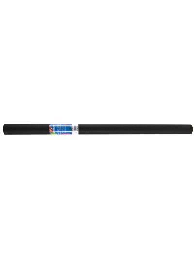 Papel kraft liderpapel negro rollo 25x1 mt