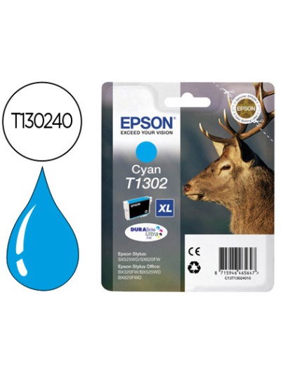 Ink-jet epson stylus t1302 cian office bx320f - extra alta capacidad -