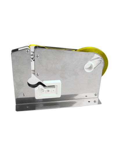 Cinta adhesiva q-connect 66 mt x 9 mm amarilla para cerrar bolsas