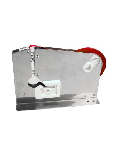 Cinta adhesiva q-connect 66 mt x 9 mm roja para cerrar bolsas