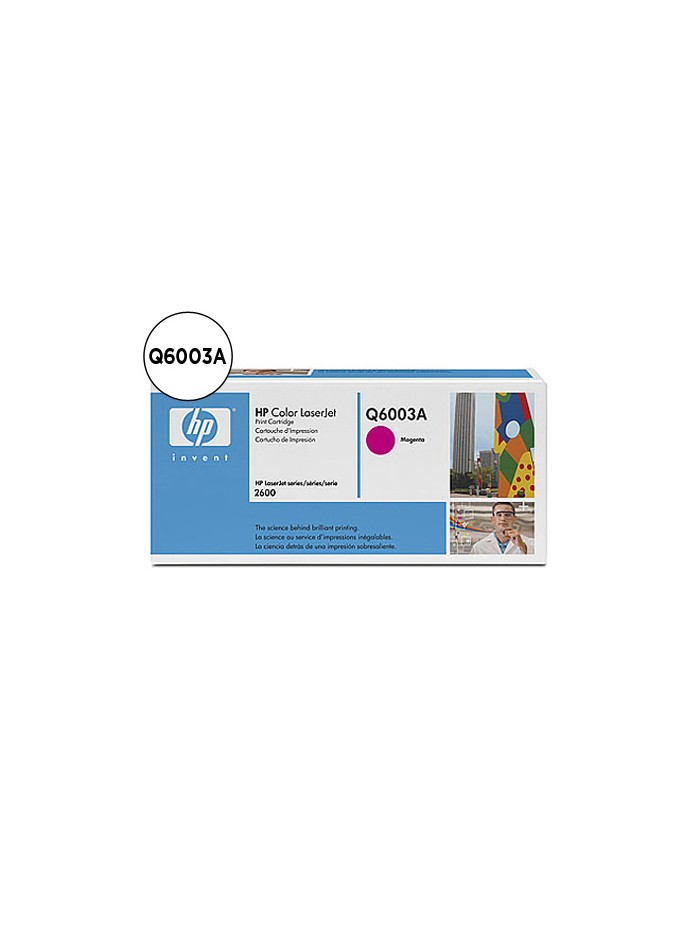 Toner hp laserjet color 1600/2 600/2605 serie cm1015mfp Toner hp laserjet color 1600/2 600/2605 serie cm1015mfp