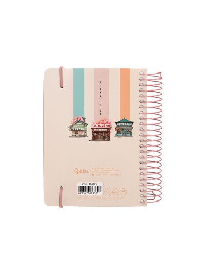 Agenda espiral liderpapel sant orini a6 2025 dia pagina mosaico papel 60 gr