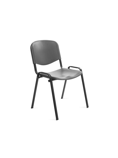 Silla rocada confidente estructura metalica respaldo y asiento en polimero color gris