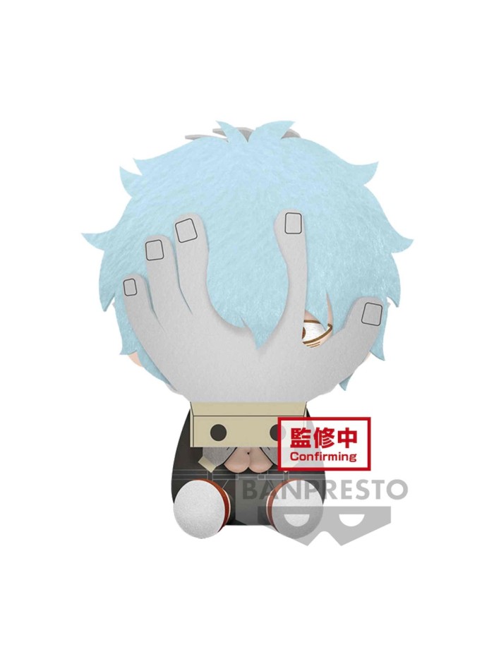 Peluche banpresto my hero academia big plush tomura shigaraki Peluche banpresto my hero academia big plush tomura shigaraki
