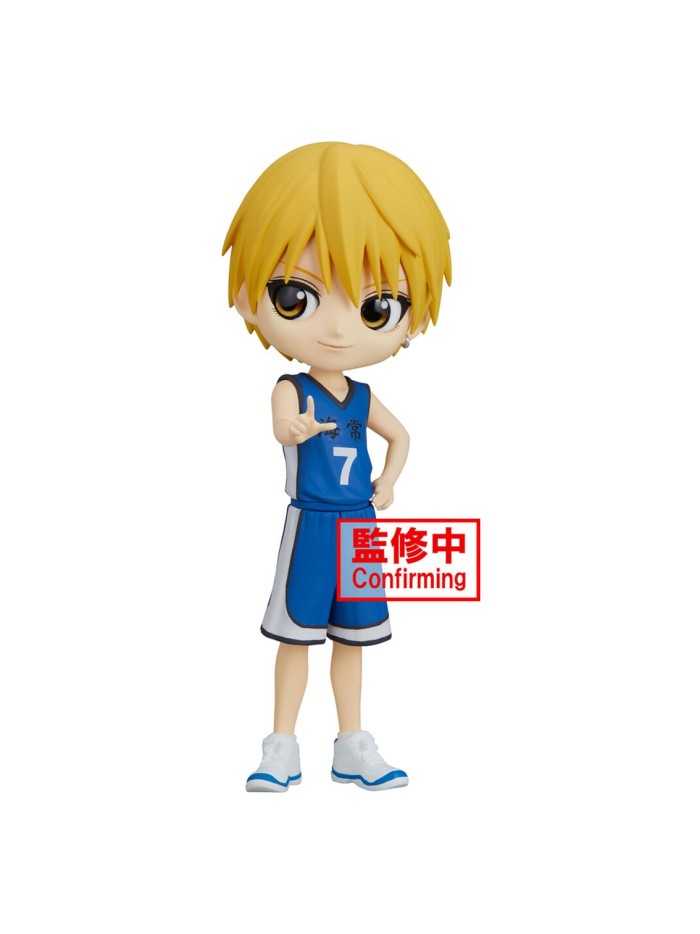 Figura banpresto q posket kuroko basketball ryota kise Figura banpresto q posket kuroko basketball ryota kise