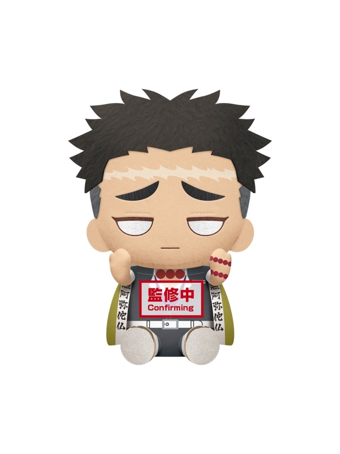 Peluche banpresto kimetsu no yaiba demon slayer big plush gyomei himejima Peluche banpresto kimetsu no yaiba demon slayer big plush gyomei himejima