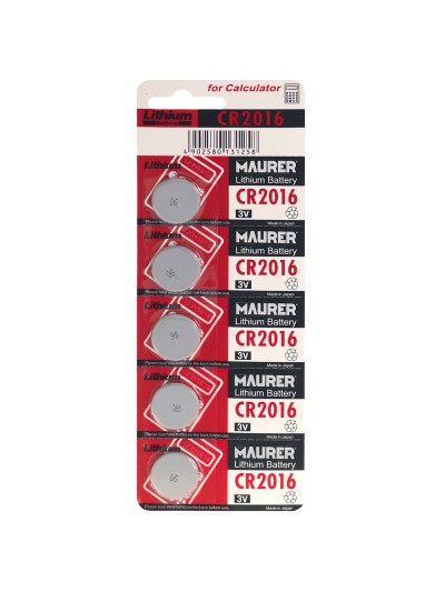 Pila Boton Litio CR2016 (Blister 5 Pilas)
