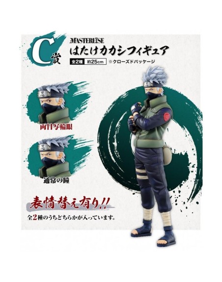 Figura ichibansho naruto shippuden kakashi exclusiva
