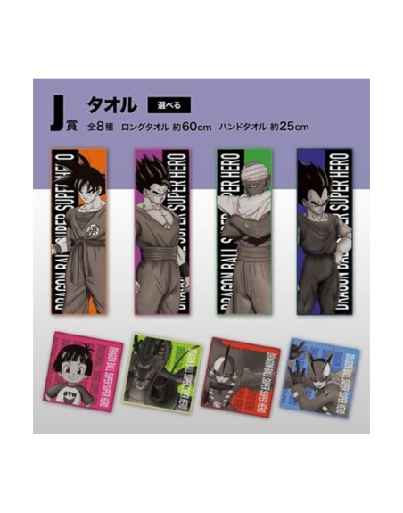 Surtido 32 unidades ichibansho toallas dragon ball super hero