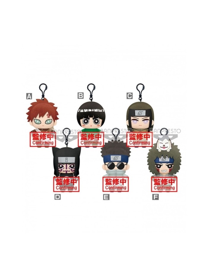 Peluche banpresto surtido aleatorio naruto series 2 1 unidad aleatoria Peluche banpresto surtido aleatorio naruto series 2 1 unidad aleatoria