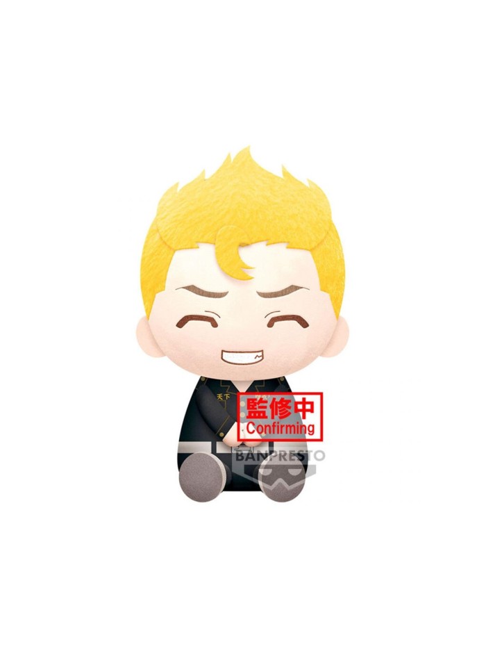 Peluche banpresto tokyo revengers big plush takemichi hanagaki Peluche banpresto tokyo revengers big plush takemichi hanagaki
