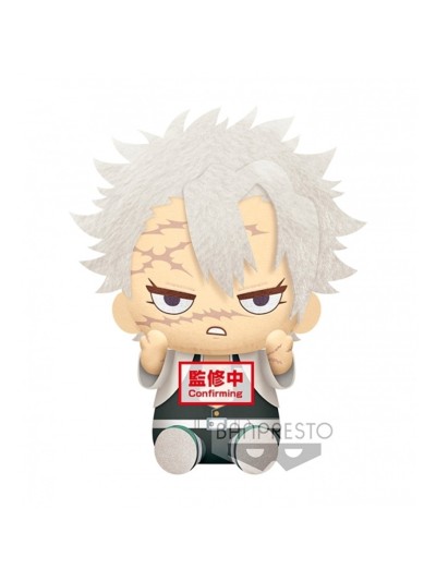 Peluche banpresto kimetsu no yaiba demon slayer sanemi shinazugawa