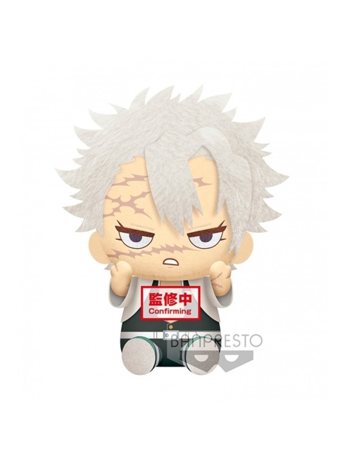 Peluche banpresto kimetsu no yaiba demon slayer sanemi shinazugawa Peluche banpresto kimetsu no yaiba demon slayer sanemi shinazugawa