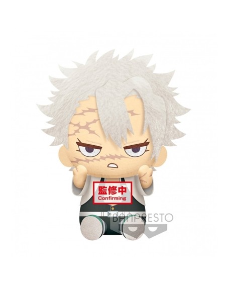 Peluche banpresto kimetsu no yaiba demon slayer sanemi shinazugawa