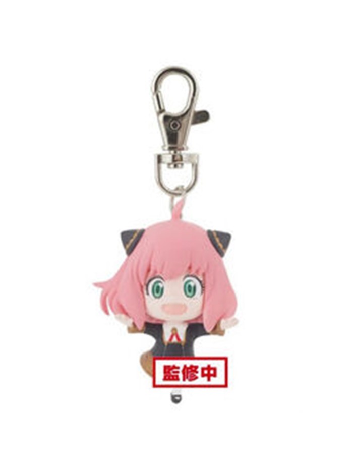 Llavero banpresto spy x family anya forger ver.a Llavero banpresto spy x family anya forger ver.a