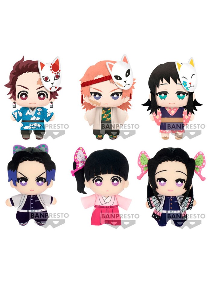 Peluche banpresto kimetsu no yaiba demon slayer tomonui 1 unidad aleatoria Peluche banpresto kimetsu no yaiba demon slayer tomonui 1 unidad aleatoria