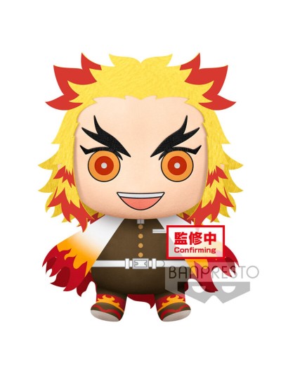 Peluche banpresto kimetsu no yaiba demon slayer big plush kyojuro rengoku