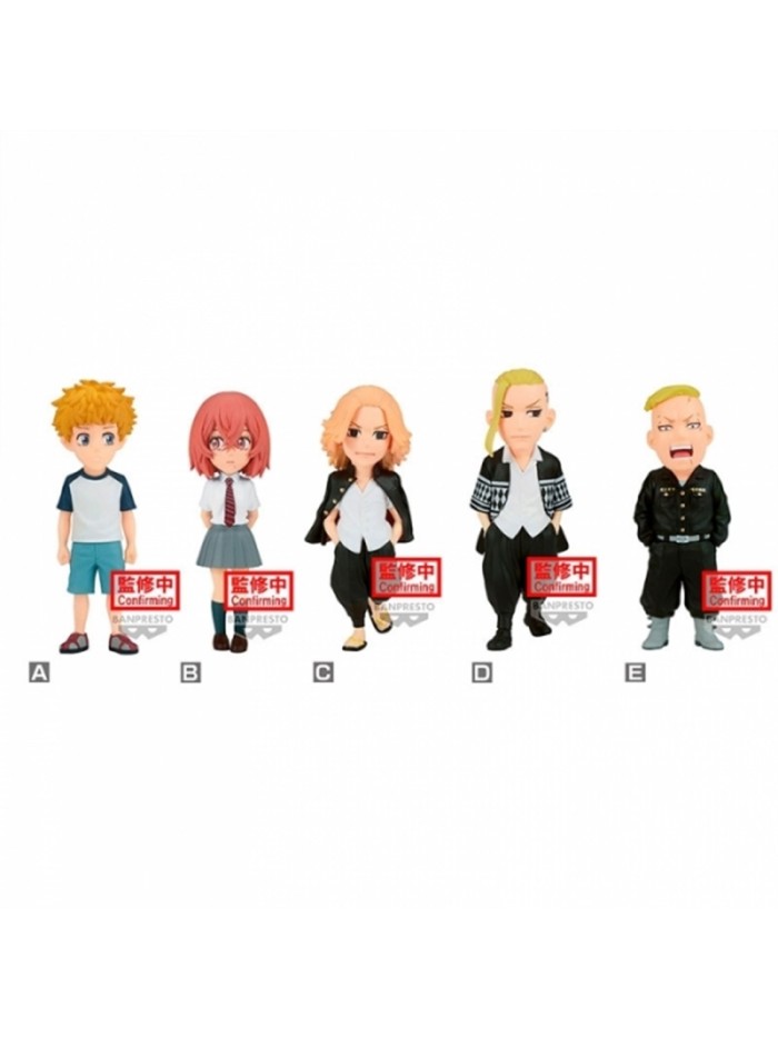 Figura banpresto tokyo revengers world collectable battle of august 3rd arc 1 12 unidades 7cm Figura banpresto tokyo revengers world collectable battle of august 3rd arc 1 12 unidades 7cm