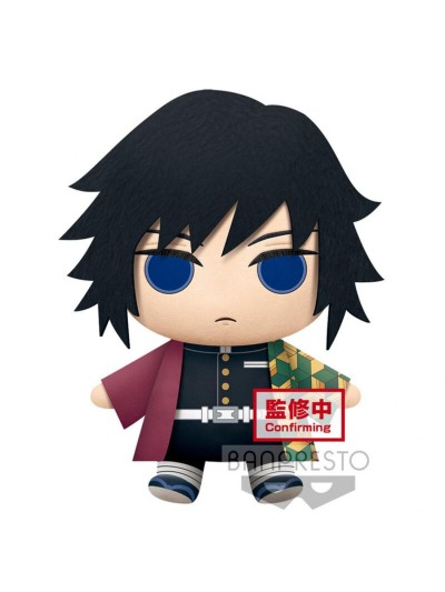 Peluche banpresto big plush demon slayer kimetsu no yaiba giyu tomioka